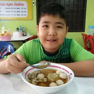 เมนูของร้าน โกเด้ง บ้านพรุ