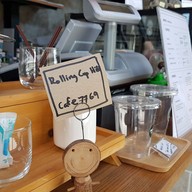 Rolling Cup