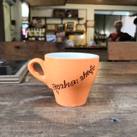 กาแฟบ้านลุงปาละ