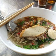อาจิวเตี๋ยวโบราณ