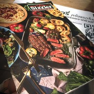 Sizzler เอสพลานาด รัชดา