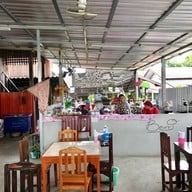 บรรยากาศ เครือวัลย์ลาบปลา