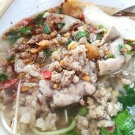 อาจิวเตี๋ยวโบราณ
