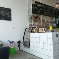 บรรยากาศ Rule of Law Coffee