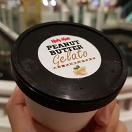 เมนูของร้าน Koh-Kae Iconsiam