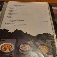 เมนู Red Steps