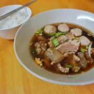 เมนูของร้าน นัยเนื้อเปื่อย