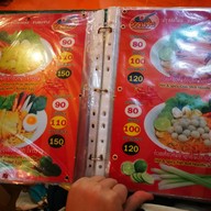 รวยแซ่บ เย็นตาโฟ&ก๋วยเตี๋ยวต้มยำไข่หวาน สาขา9