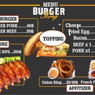 Burger KONG