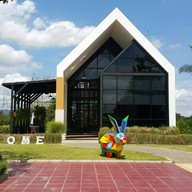 หน้าร้าน Chan Cafe