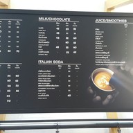 เมนู Chan Cafe