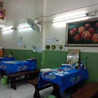 ก๋วยเตี๋ยวลูกชิ้นปลาโบราณ