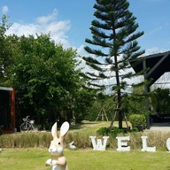 หน้าร้าน Chan Cafe