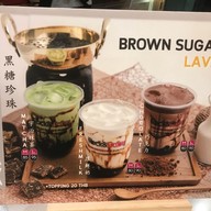 เมนู Rock & Baby Limelight  Phuket