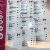 เมนู Rock & Baby Limelight  Phuket