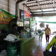 ก๋วยเตี๋ยวลูกชิ้นปลาโบราณ