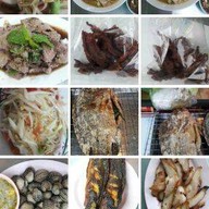 ร้านลาบพี่เบิ้ม