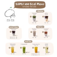 เมนู Kamu Tea ท็อปส์เซ็นทรัลเวสต์เกต