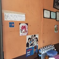 ลำปางเลิศรส ตลาดหนองหอย