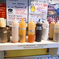 Kinno Torikara ชิบูย่า