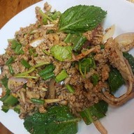 ตำหนองคาย  เมืองภูเก็ต