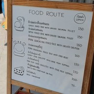 เมนู Food Route
