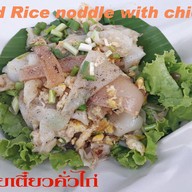 เมนูของร้าน ผัดไทป้าแจ๊ว เทอดไทย19