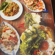 เมนู เสือสะอื้น