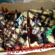 นมสด 3 พี่น้อง