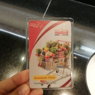 Royal Garden Plaza