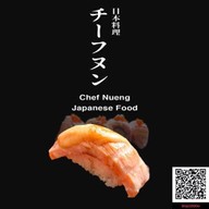 Chef Nueng Japanese Food