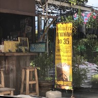 หน้าร้าน แม่ใจคอฟฟี่(ไดโนเสาร์) สาขา1