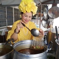 เมนูของร้าน ย่าติ๊ก