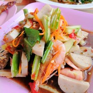 ครัวแซ่บปากเจ่อ