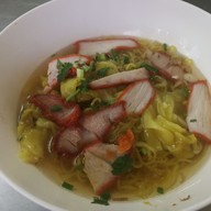 บะหมี่เกี๊ยวกวางตุ้งเจ้าเก่า พรานนก(สาขา1)