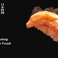 Chef Nueng Japanese Food