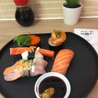 อันนิซูชิ