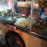 หน้าร้าน น้ำเต้าหู้สี่แยกหายยา
