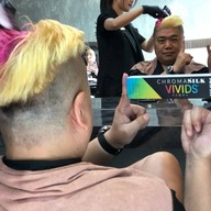 SALON Zone