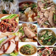 ร้านลาบเมืองเลย(ส้มตำรสแซ่บ)