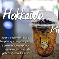 เมนูของร้าน Ma De' Cup มมส