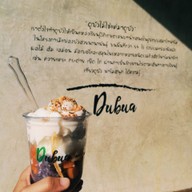 เมนูของร้าน DuBua