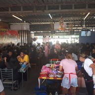 อีสาน ยาใจ