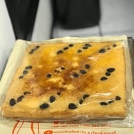 ขนมบดินมารียะห์เบเกอรี่