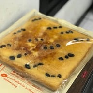 ขนมบดินมารียะห์เบเกอรี่