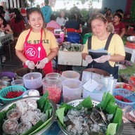 อีสาน ยาใจ