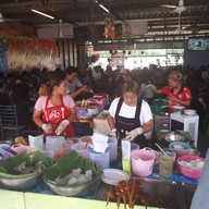 อีสาน ยาใจ