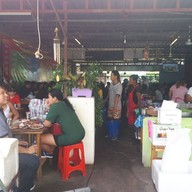 อีสาน ยาใจ