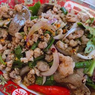 อีสาน ยาใจ