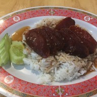 อ้วนเลือดหมูใบยา ท่าอิฐ